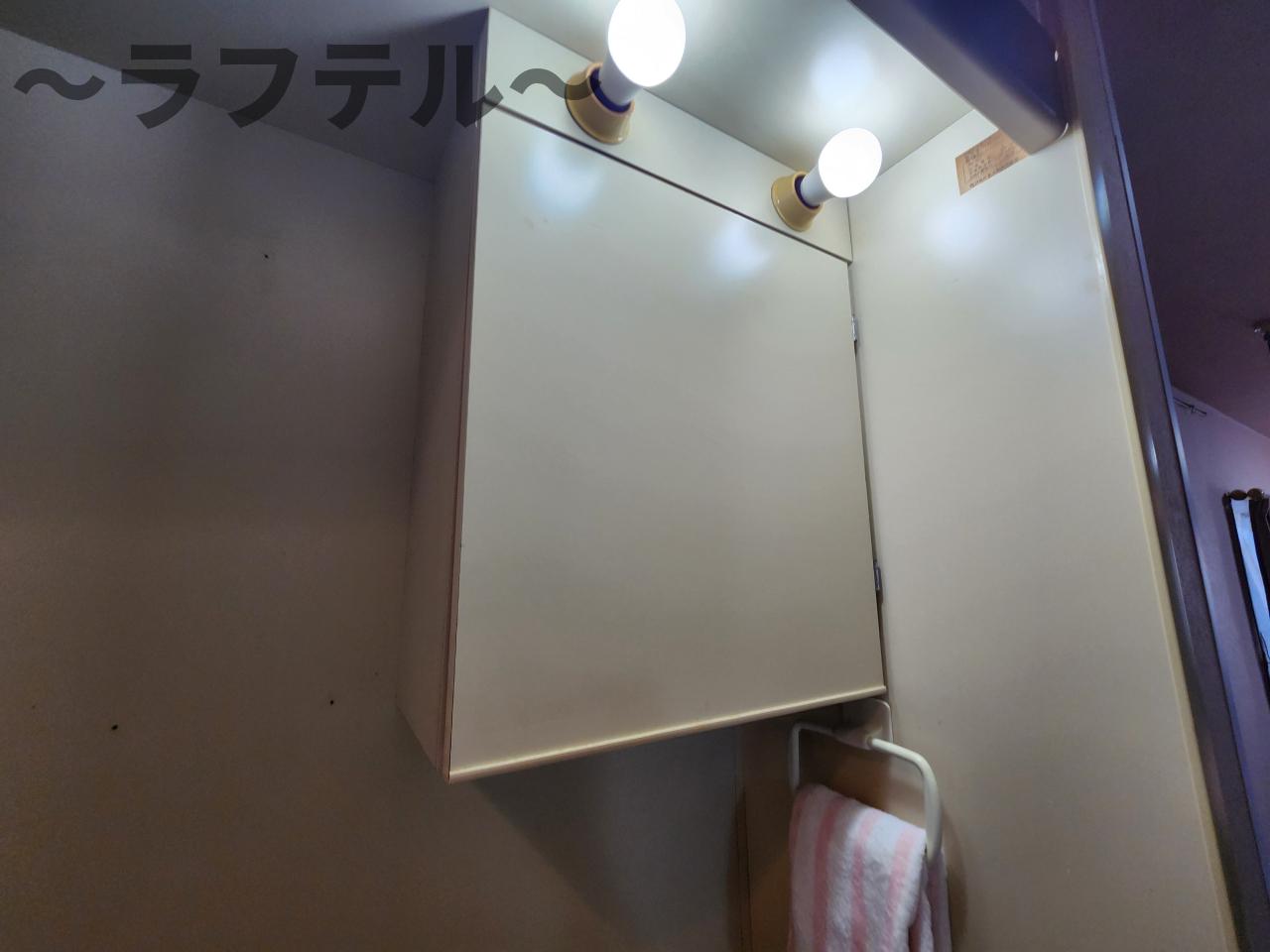 その他　別部屋イメージ写真