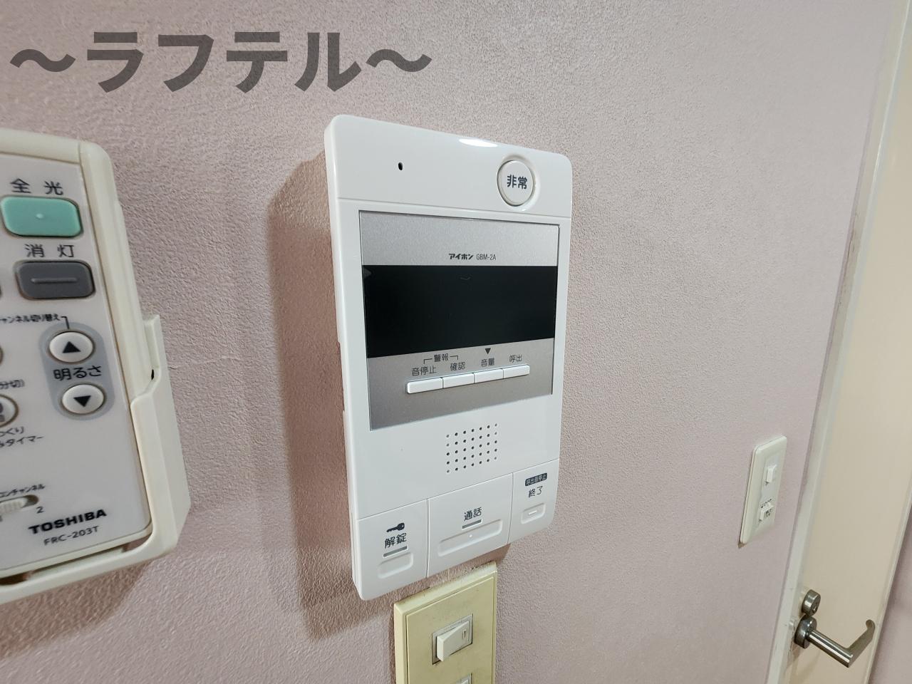 セキュリティ　別号室イメージ写真