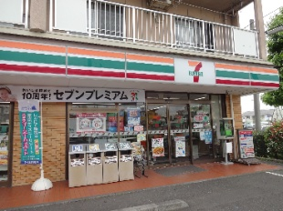 コンビニ　セブンイレブン藤沢石川３丁目店（コンビニ）まで786m