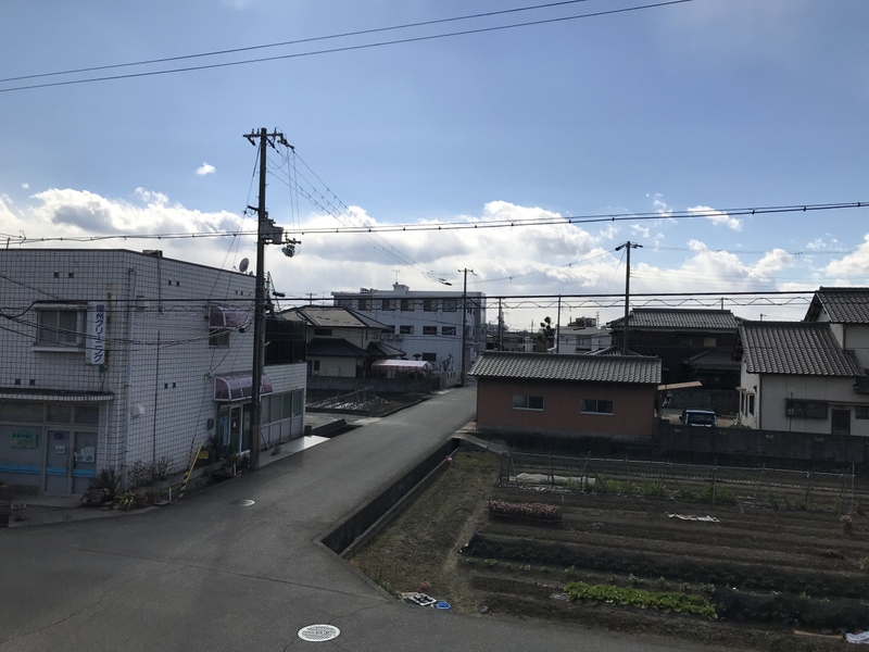 眺望