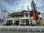 飲食店　モスバーガー八戸ノ里店（飲食店）まで1819m