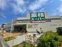 スーパー　業務スーパー 宝持店（スーパー）まで813m