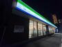 コンビニ　ファミリーマート 姫里一丁目店（コンビニ）まで324m