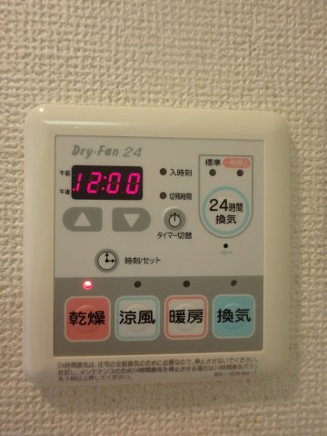 その他設備　雨の日のお洗濯にも便利な「浴室乾燥機」