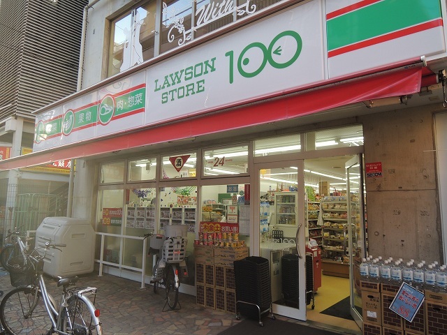 コンビニ　STORE100「川崎小川町店」（コンビニ）まで292m