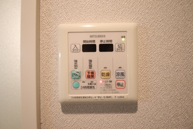 その他設備　※別室の参考写真の為、現況優先です。