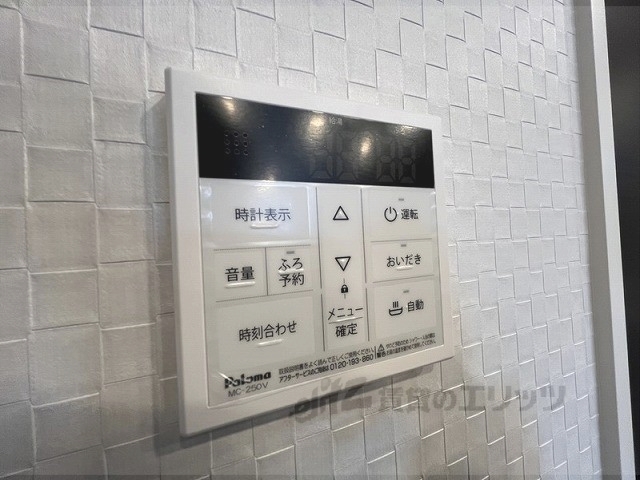 その他設備　給湯器リモコン