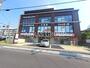 ドラックストア　ココカラファイン薬局 北浦和元町店（ドラッグストア）まで344m