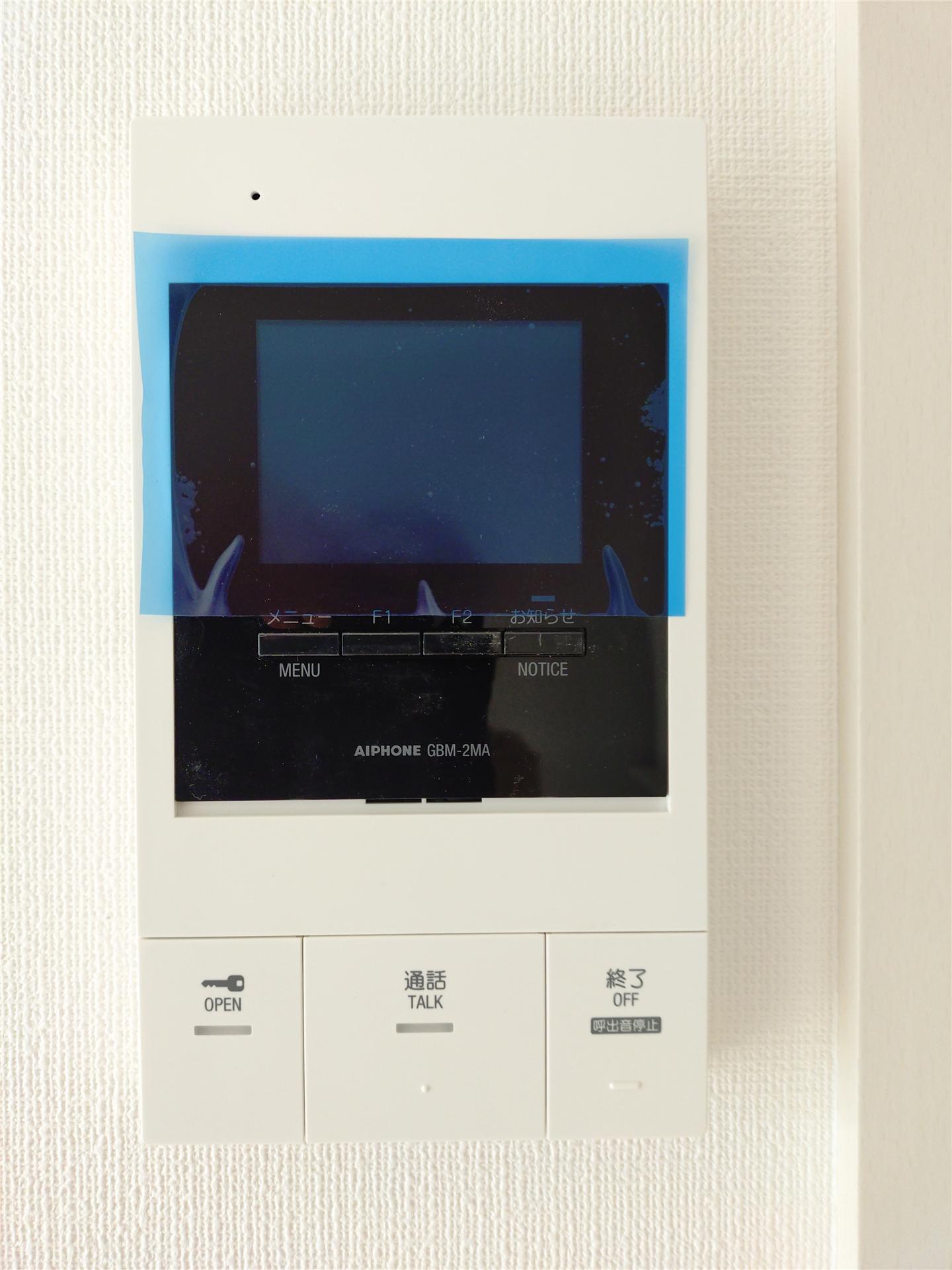 セキュリティ　ＴＶモニター付インターホン