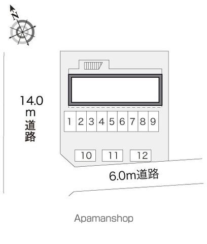 その他共有部分　その他共有部分
