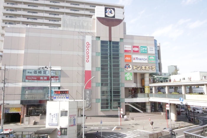 スーパー　ドンキホーテ 二俣川店（スーパー）まで600m