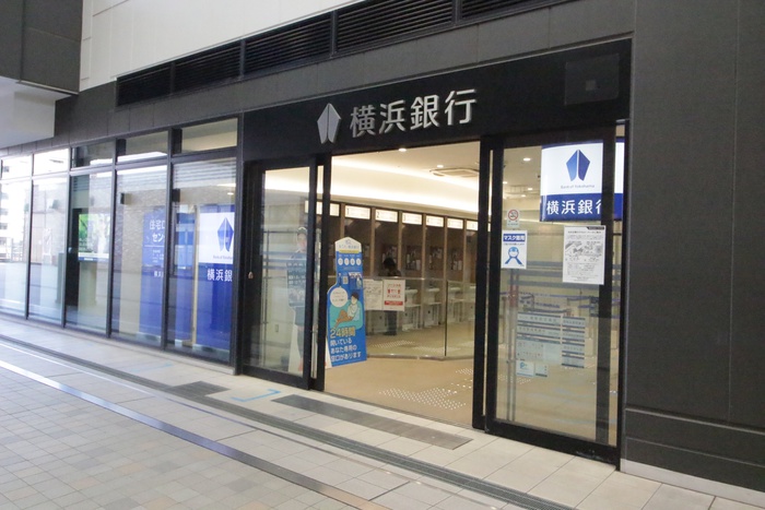銀行　横浜銀行二俣川支店（銀行）まで1000m