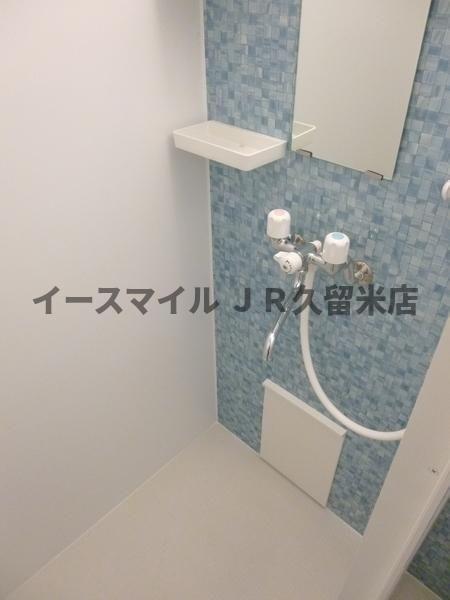 バス・シャワールーム　シャワールーム