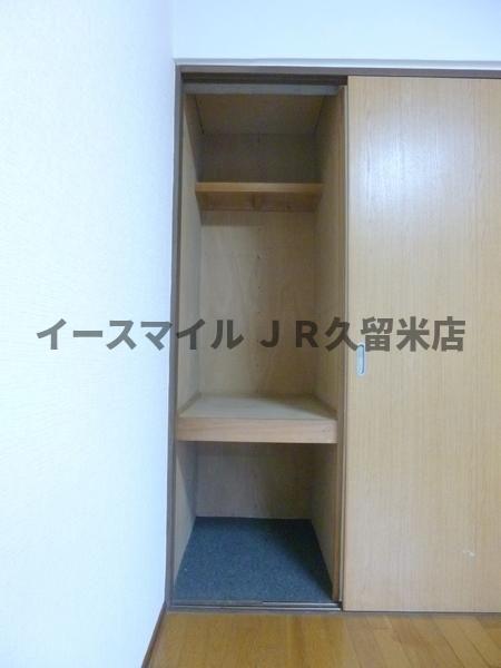収納　大きなものも収納できそうです