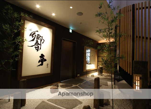 飲食店　焼肉（飲食店）まで200m