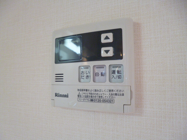 その他設備　バス　追い焚き機能付きです♪