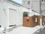 幼稚園・保育園　つながりづくり保育園・はらまちだ（幼稚園・保育園）まで463m