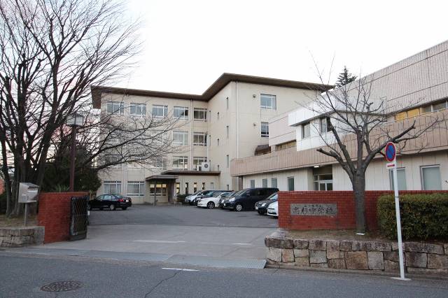 中学校　高杉中学校（中学校）まで1862m