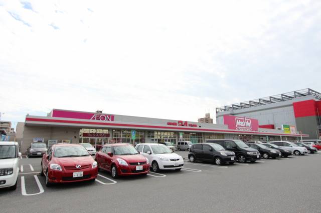 スーパー　マックスバリュ 昭和橋通店（スーパー）まで583m