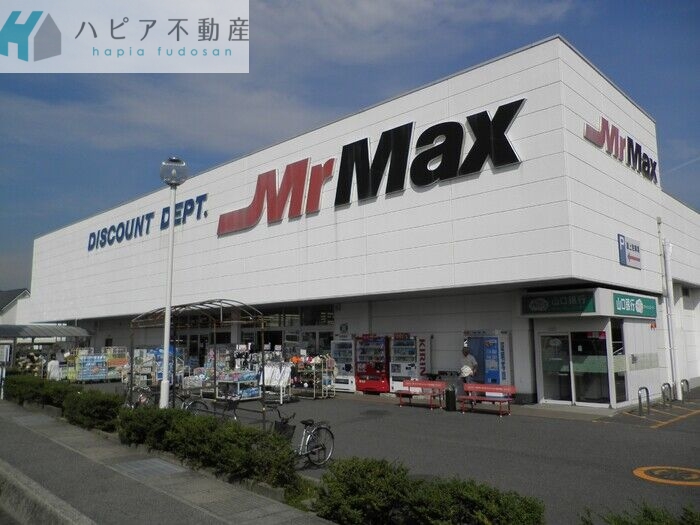 セントポーリアの周辺写真