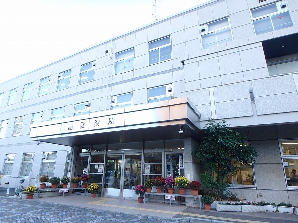 役所　大阪市旭区役所（役所）まで1753m