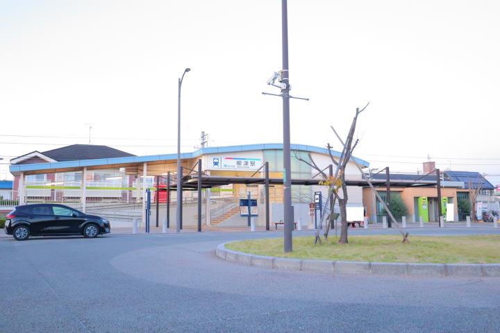 その他　柳津駅（その他）まで1200m