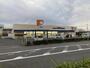 ドラックストア　ドラッグユタカ笠松長池店（ドラッグストア）まで377m