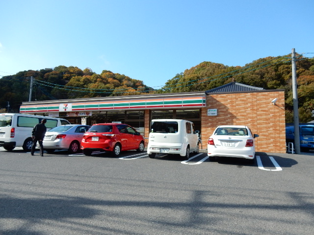 コンビニ　セブンイレブン御津中山店（コンビニ）まで789m