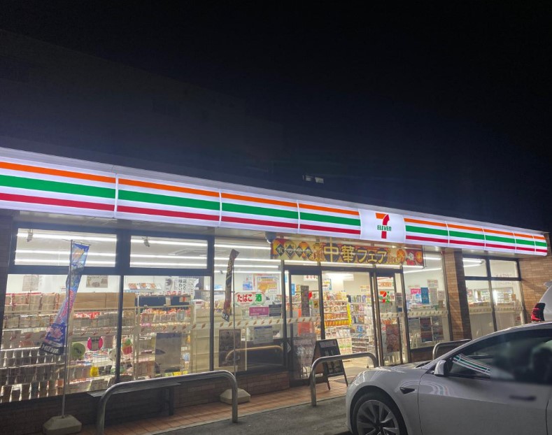 コンビニ　セブンイレブン 名古屋鴻の巣店（コンビニ）まで474m