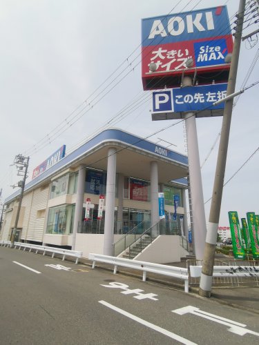 その他　AOKI(アオキ) 堺泉北店（その他）まで256m