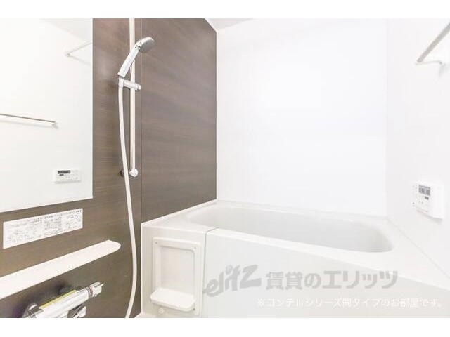 バス・シャワールーム　同タイプ