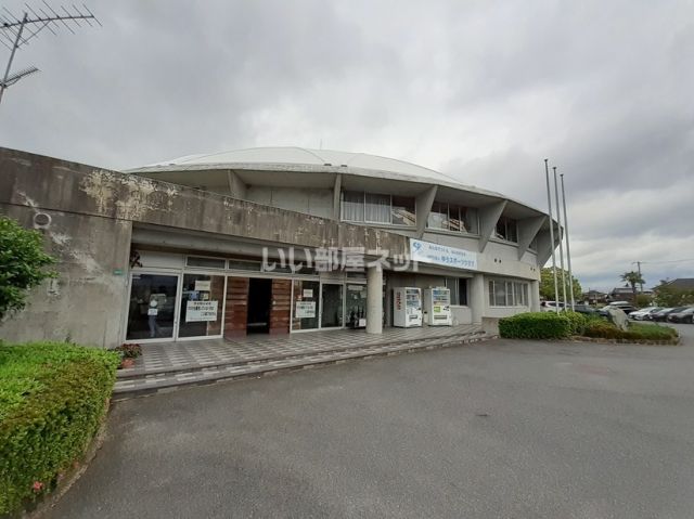 その他　岩国市 由宇文化スポーツセンターゆうたん（その他）まで666m