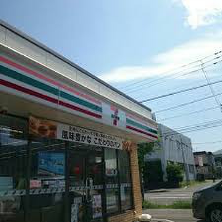 コンビニ　セブンイレブン（コンビニ）まで800m