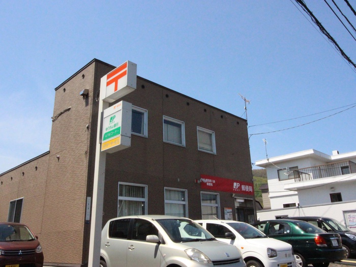 郵便局　西野８条郵便局（郵便局）まで290m