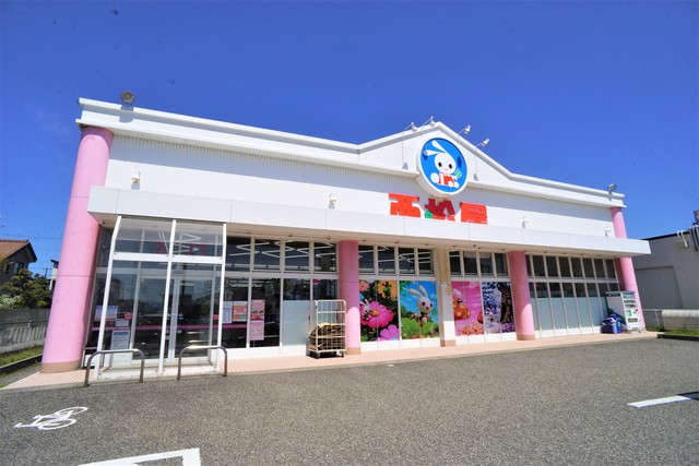ショッピングセンター　西松屋新潟寺尾台店（ショッピングセンター）まで782m