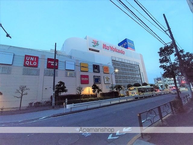 スーパー　アリオ西新井（スーパー）まで952m