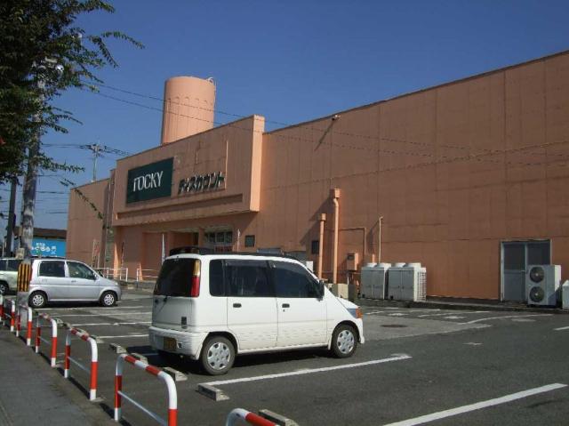 その他　ロッキーディスカウント植木店（その他）まで7702m