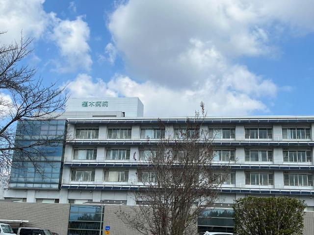 その他　熊本市立植木病院（その他）まで8227m