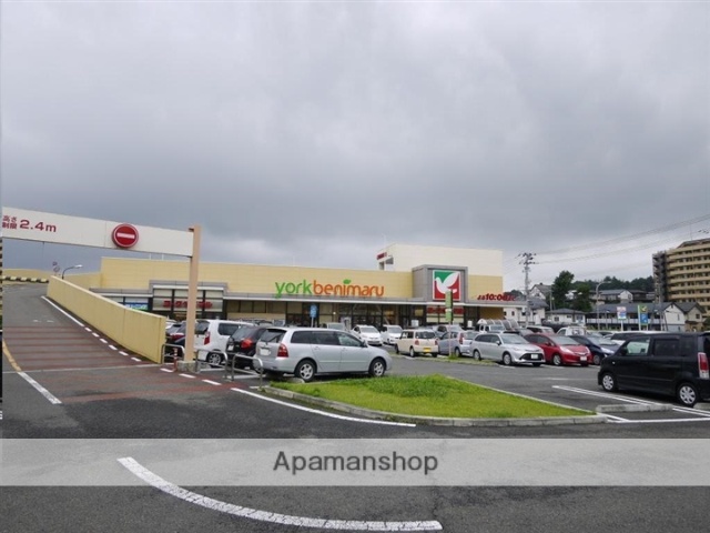 スーパー　ヨークベニマル荒巻店（スーパー）まで397m