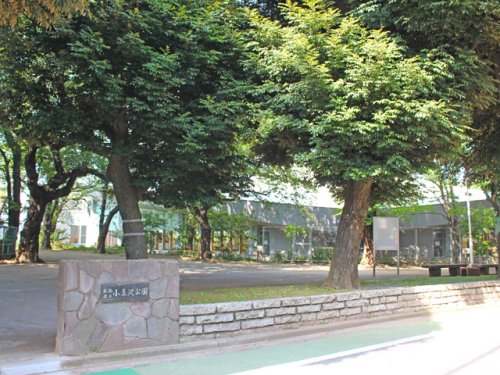 公園　小豆沢公園（公園）まで378m