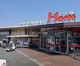 スーパー　フードマーケットMom天王店（スーパー）まで1150m