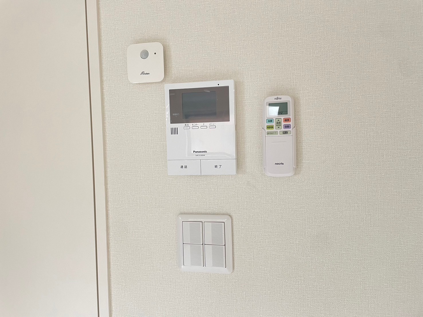 セキュリティ　※モデル写真となります。