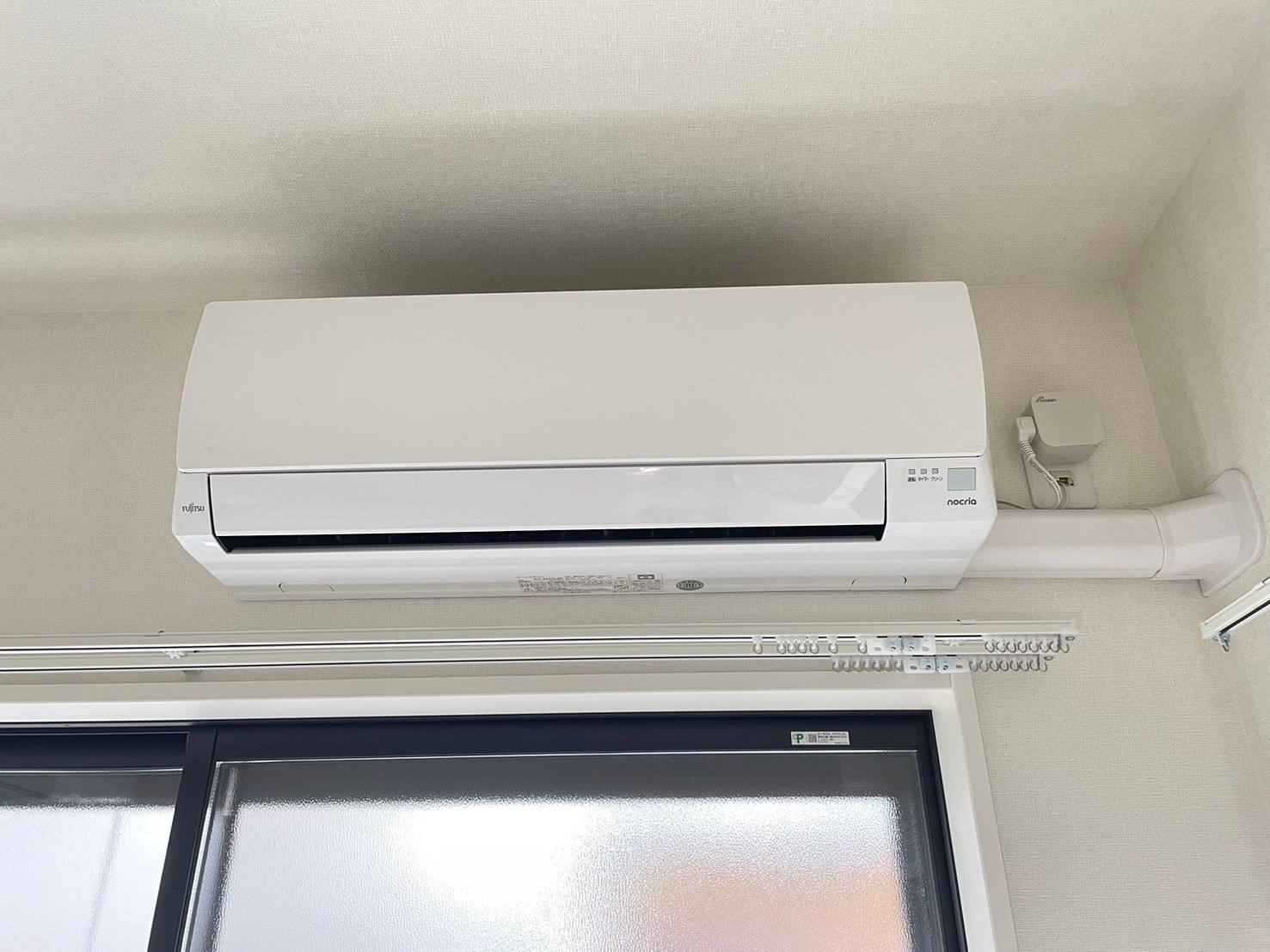 その他設備　※モデル写真となります。