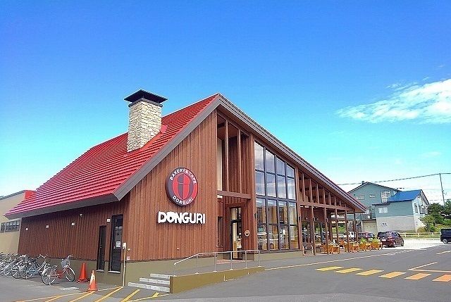 飲食店　どんぐり大麻（飲食店）まで400m