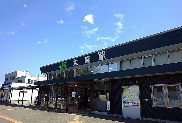 その他　ＪＲ大麻駅（その他）まで1600m