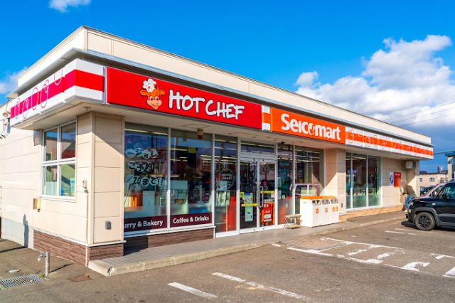 コンビニ　セイコーマート 大麻ひかり町店（コンビニ）まで600m