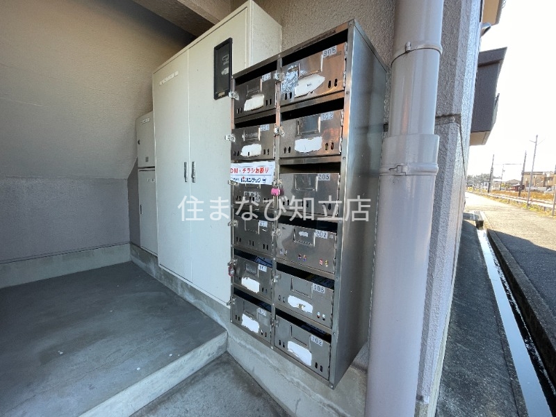 その他共有部分