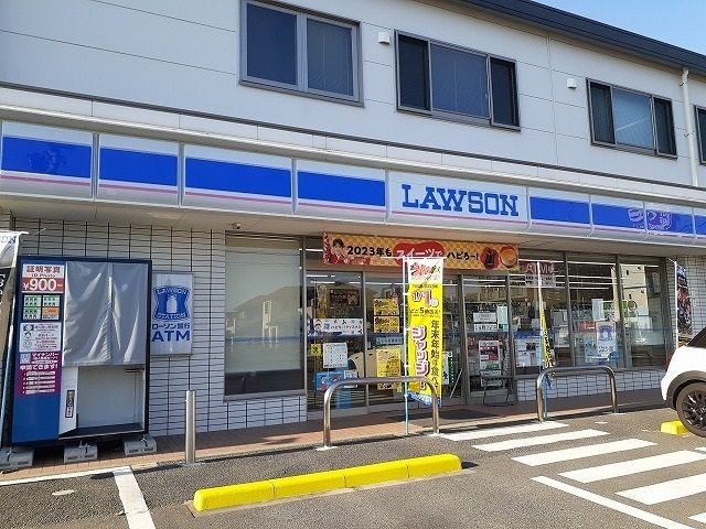 コンビニ　ローソン半田昭和町四丁目店（コンビニ）まで550m