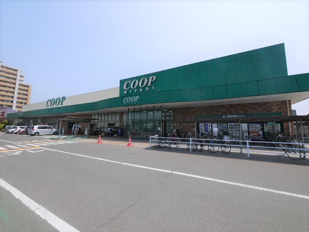 スーパー　COOP　MIYAGI岩切店（スーパー）まで1541m
