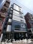 アクアシティ・イーストパーク 8階 築19年1ヶ月の賃貸物件
